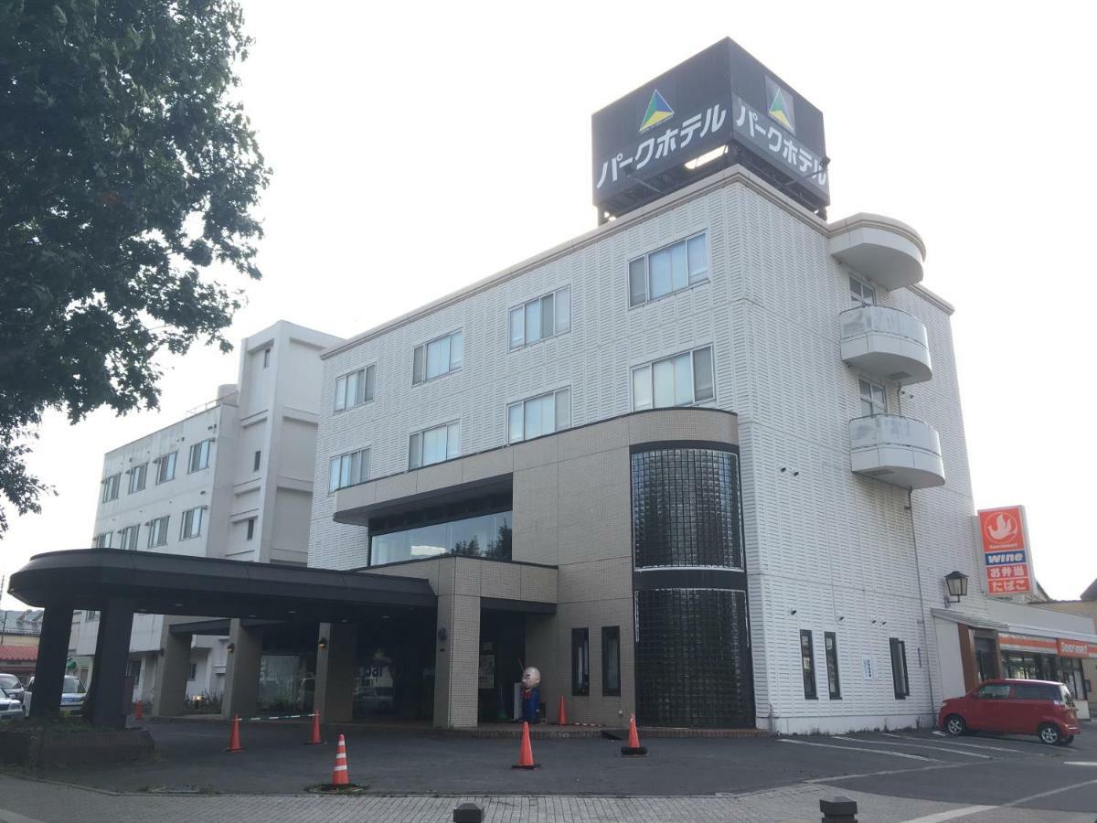 Hakodate Park Hotel Esterno foto